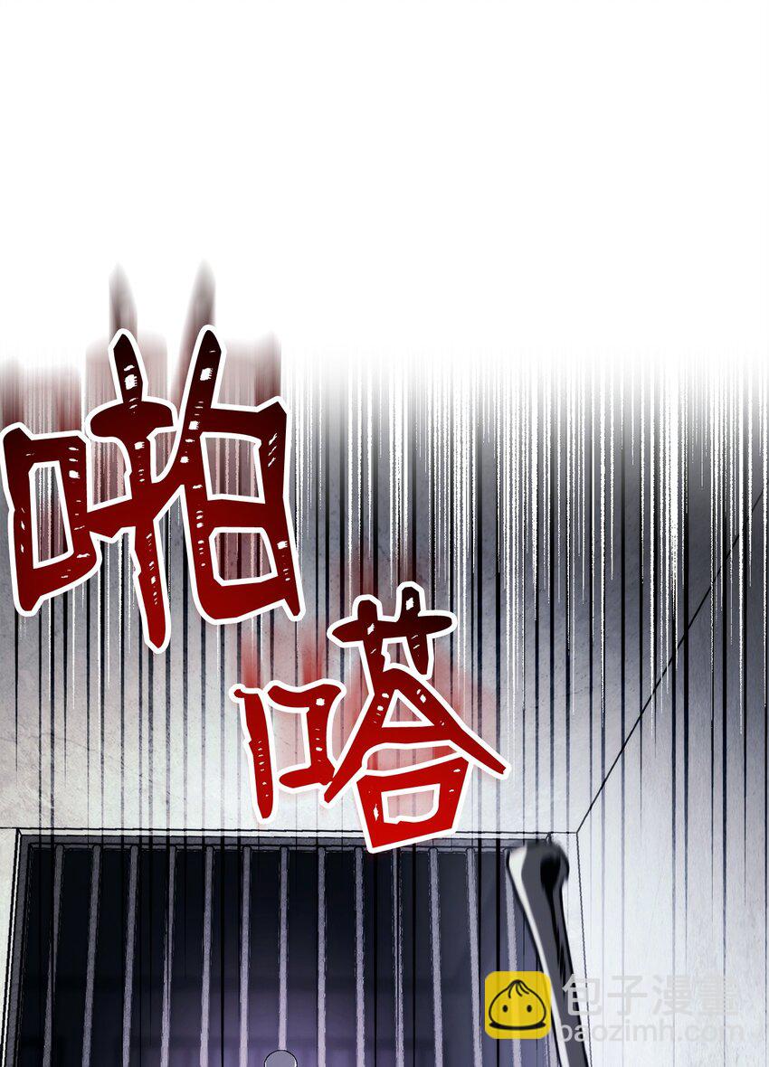 238 逃狱计划66
