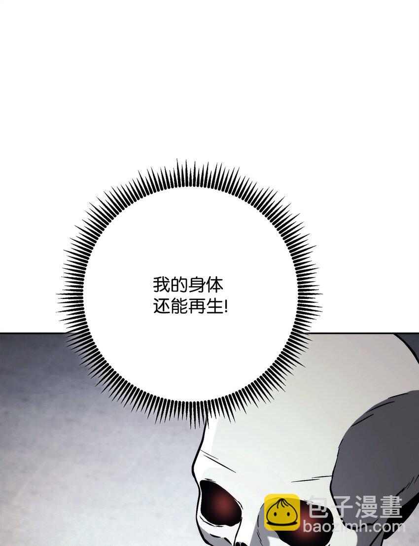 238 逃狱计划68