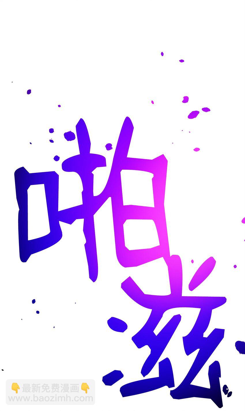 238 逃狱计划74