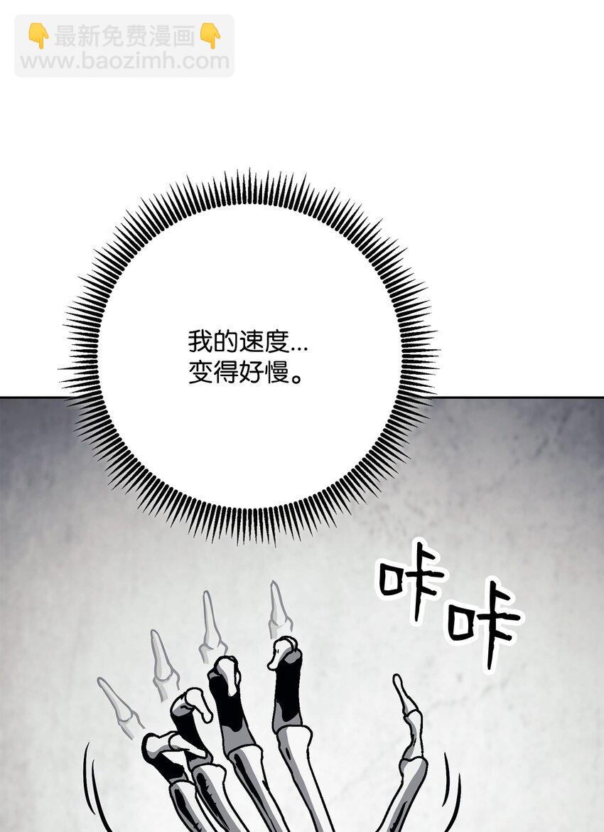 238 逃狱计划8
