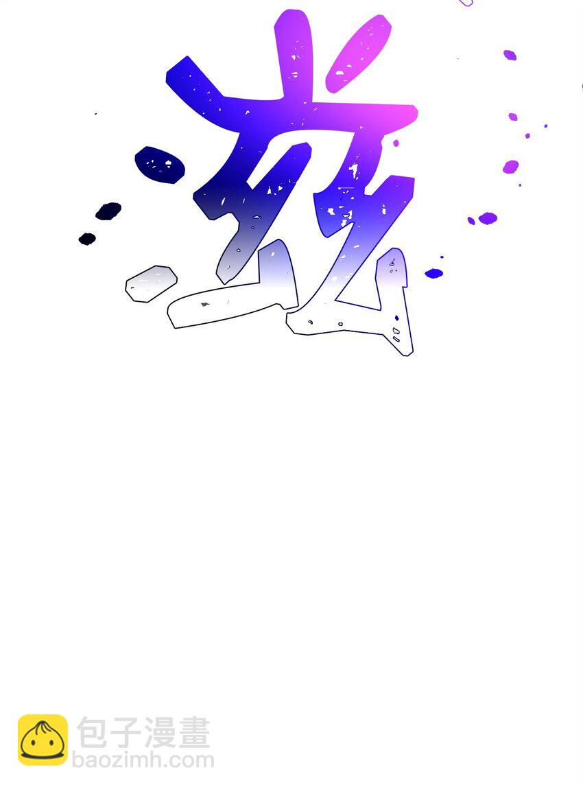 238 逃狱计划80