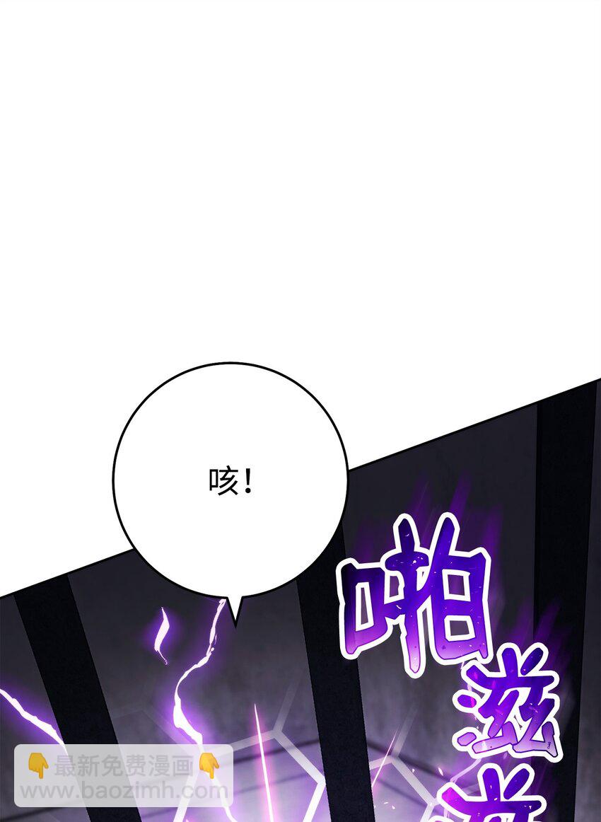 238 逃狱计划81