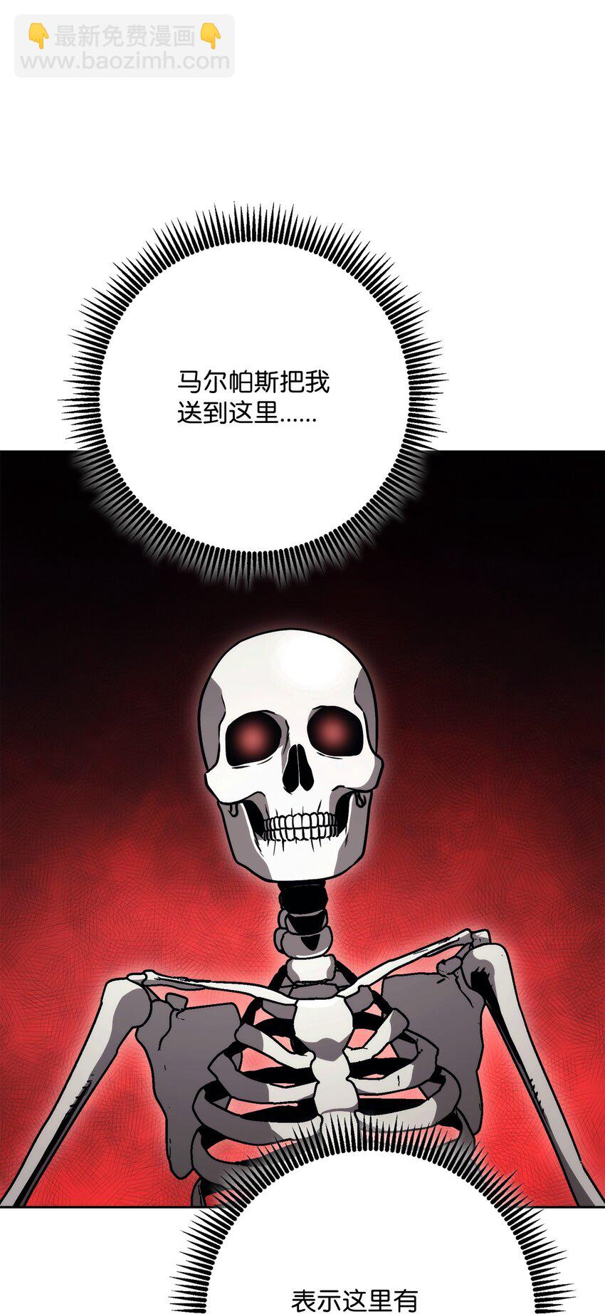 238 逃狱计划83