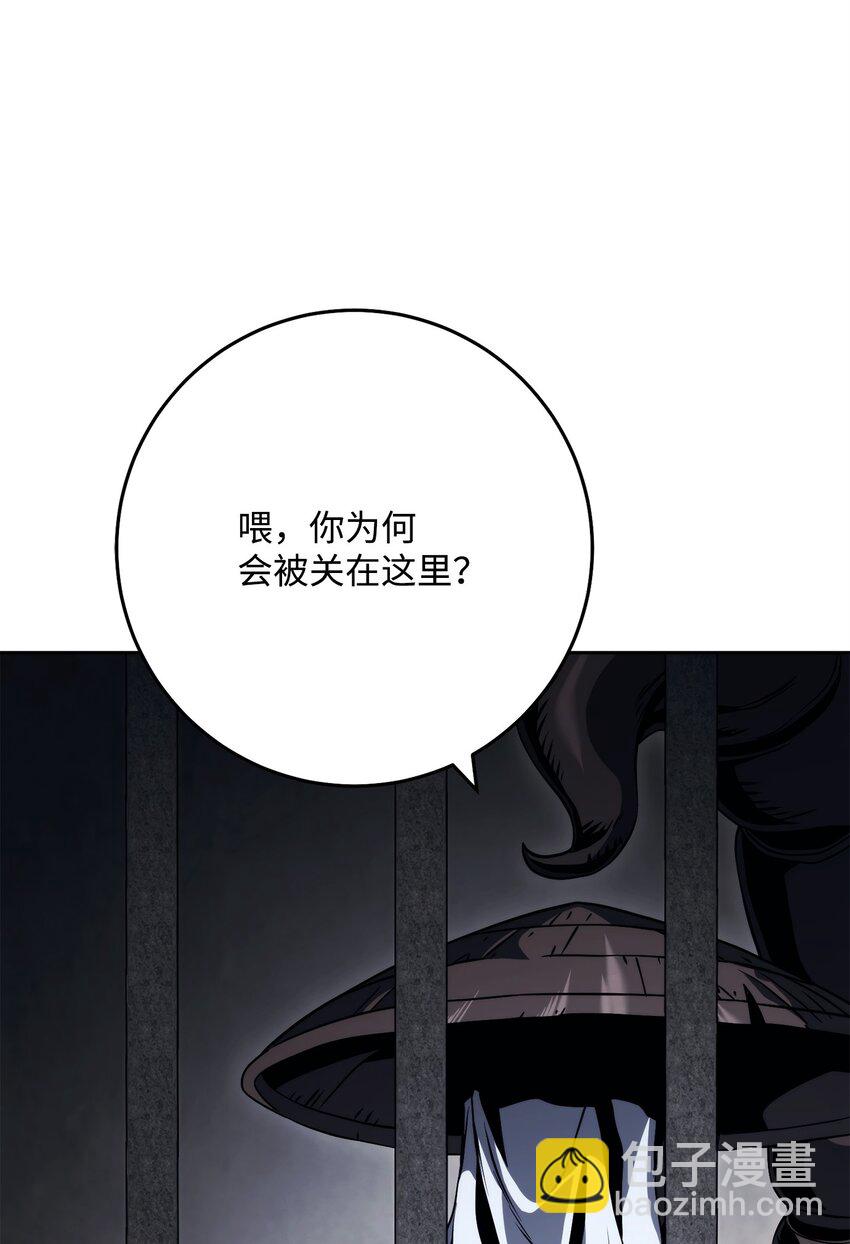 238 逃狱计划86