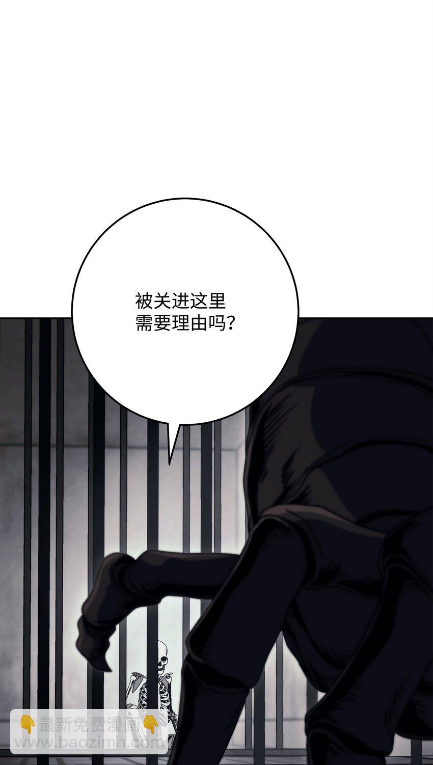 238 逃狱计划88