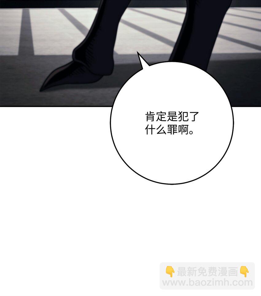 238 逃狱计划89