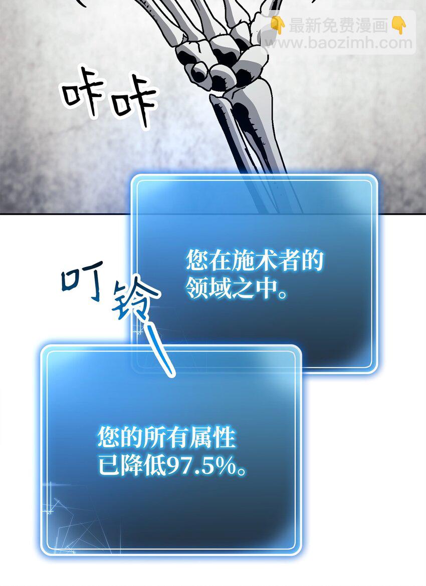 238 逃狱计划9