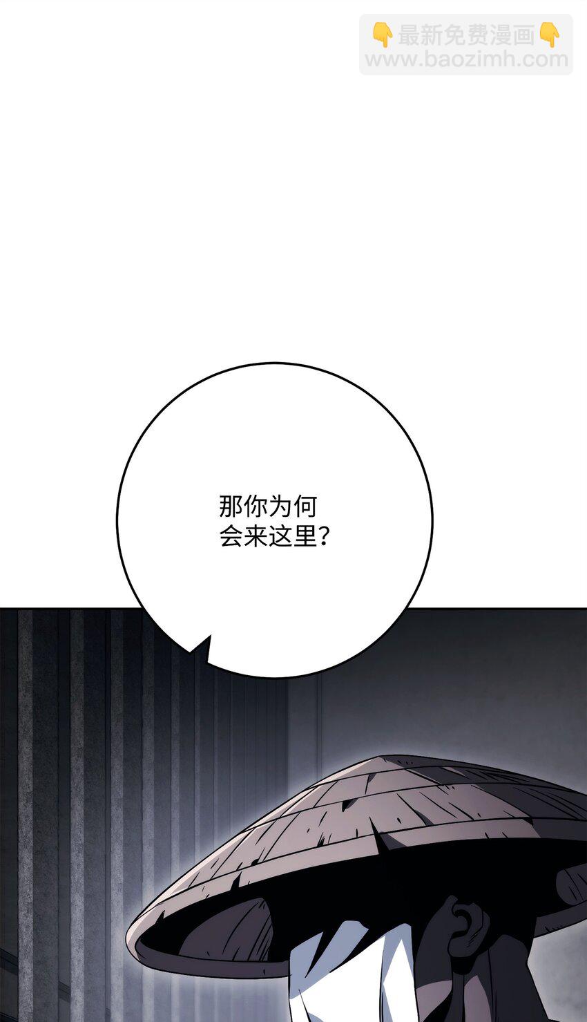 238 逃狱计划90