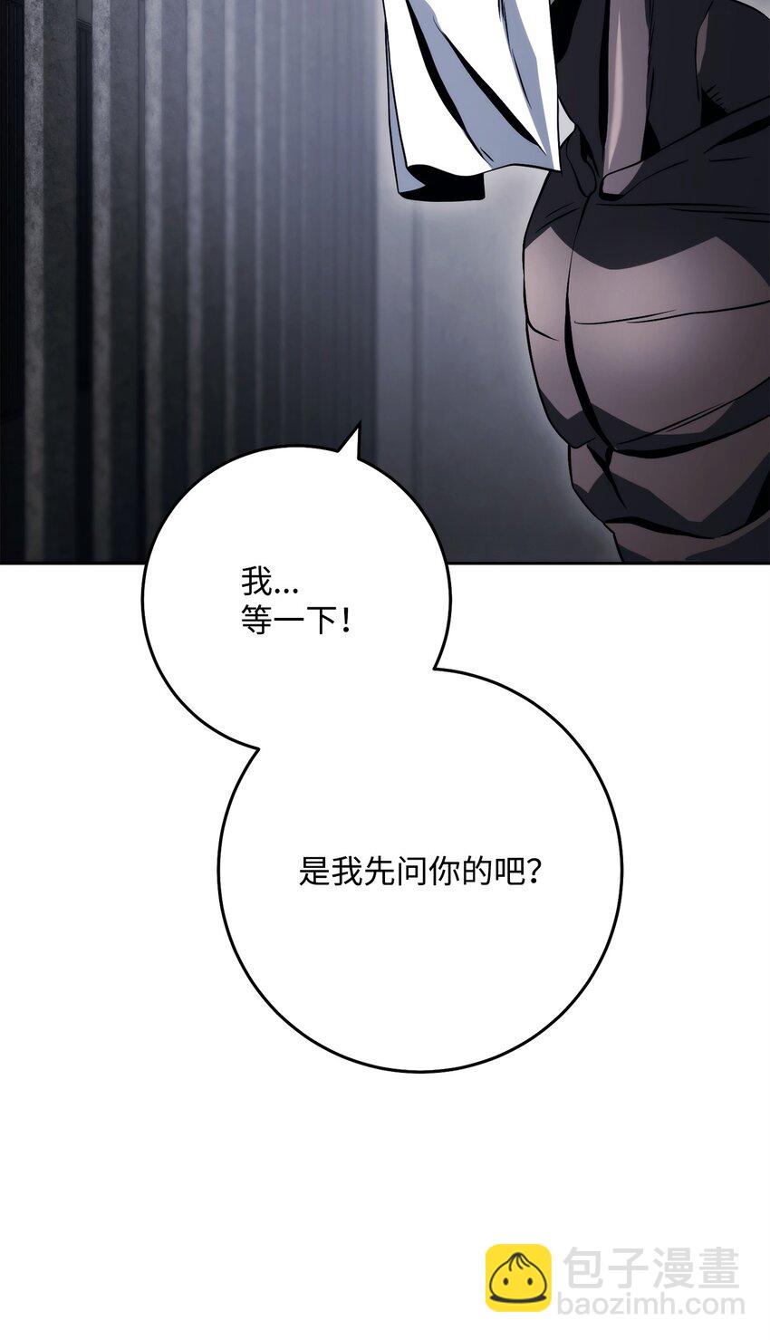 238 逃狱计划91