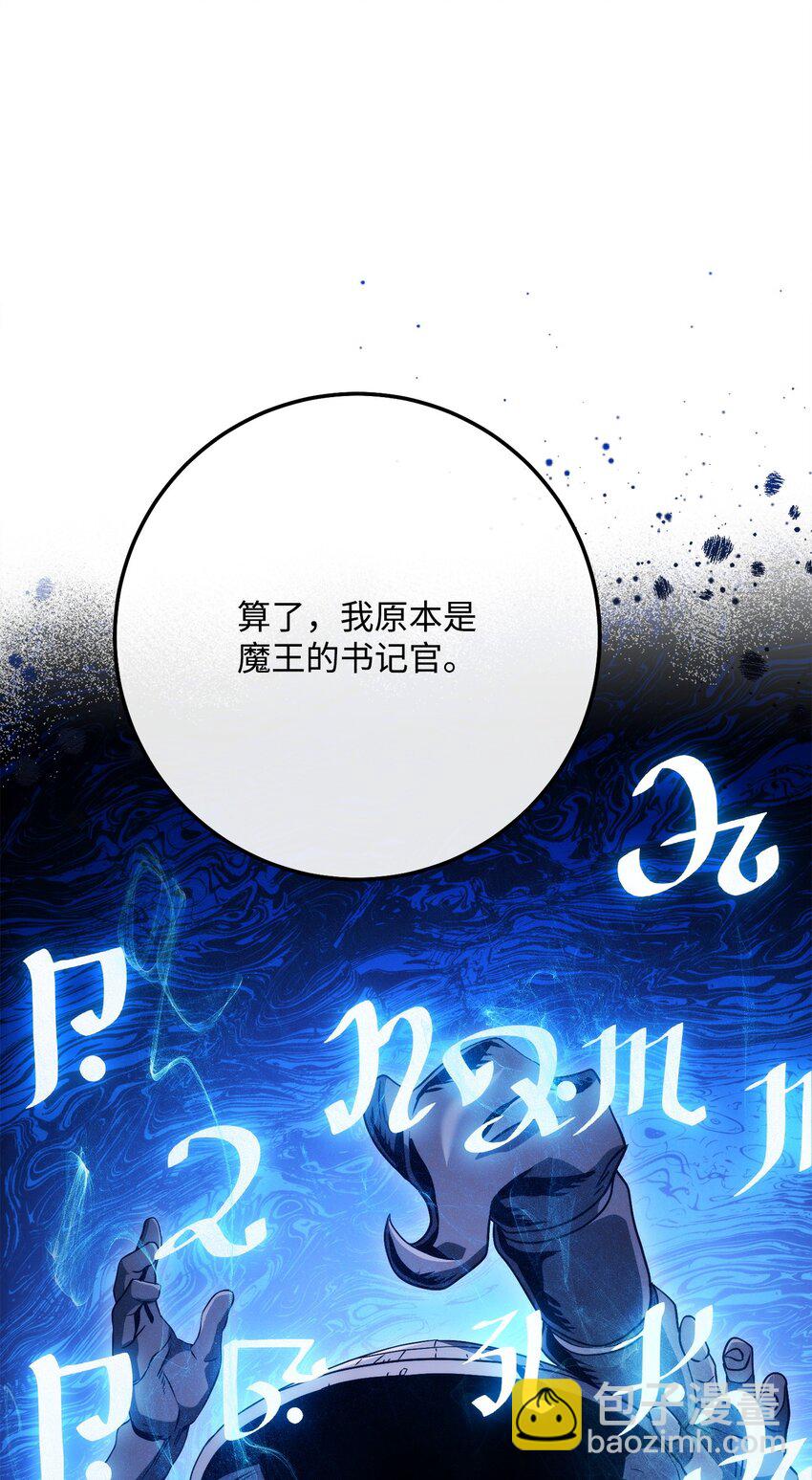 238 逃狱计划92