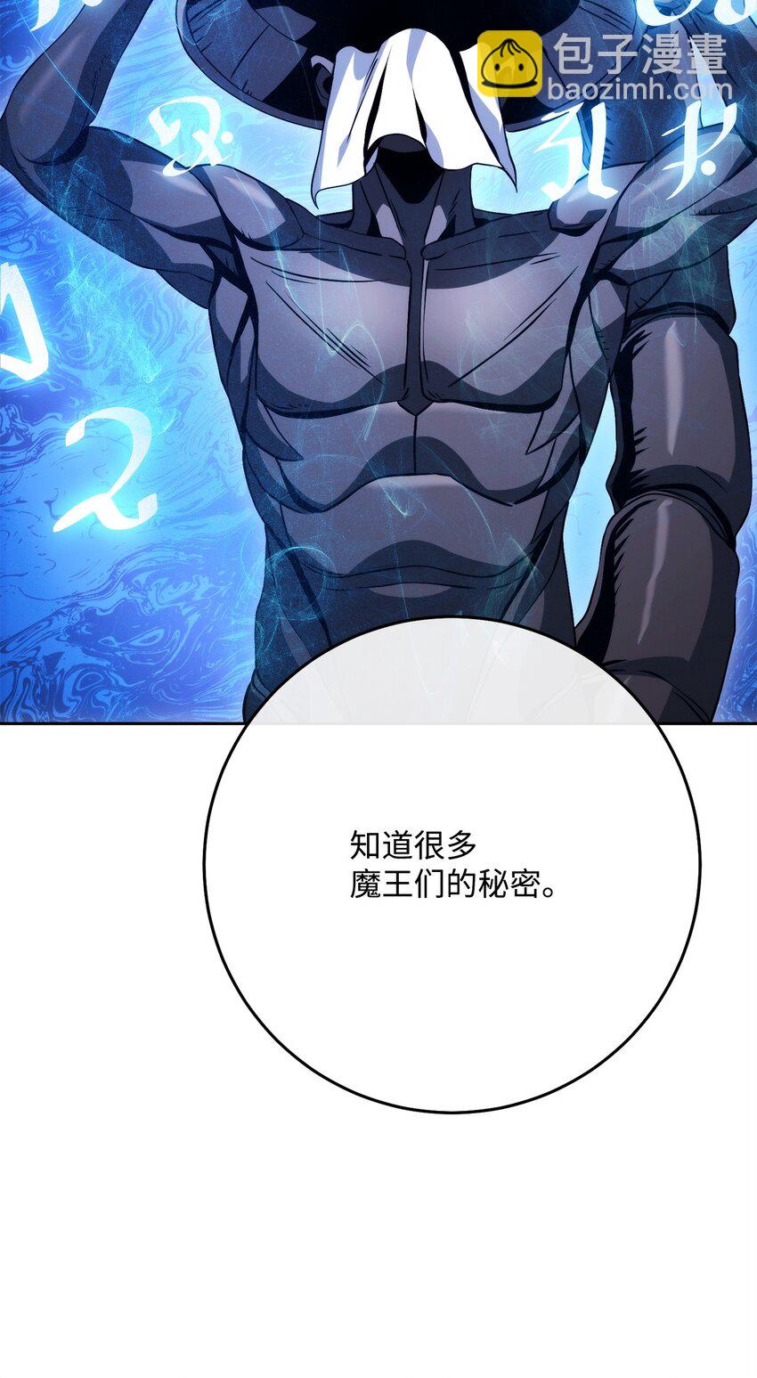 238 逃狱计划93