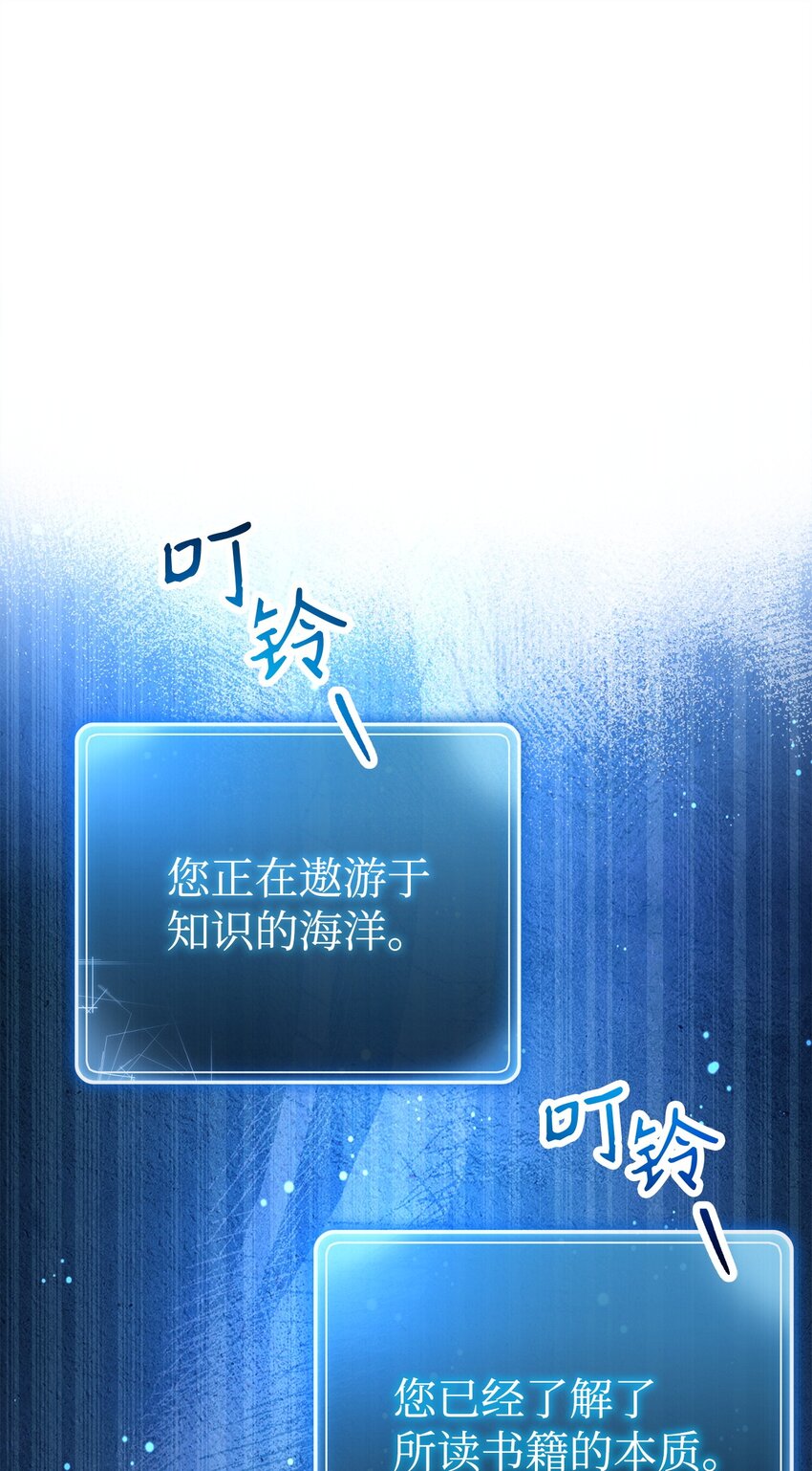 240 第二个秘密0
