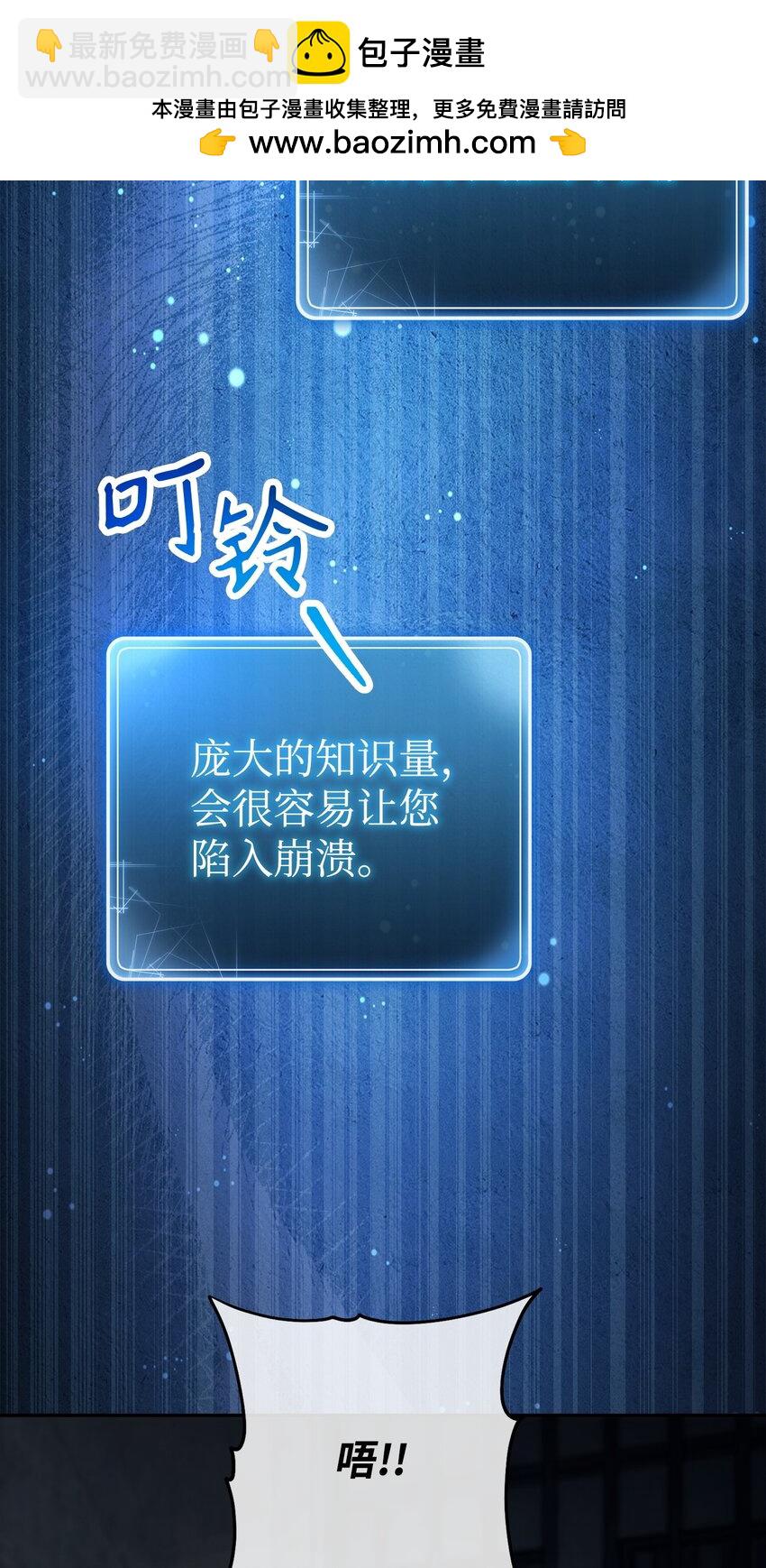 240 第二个秘密1