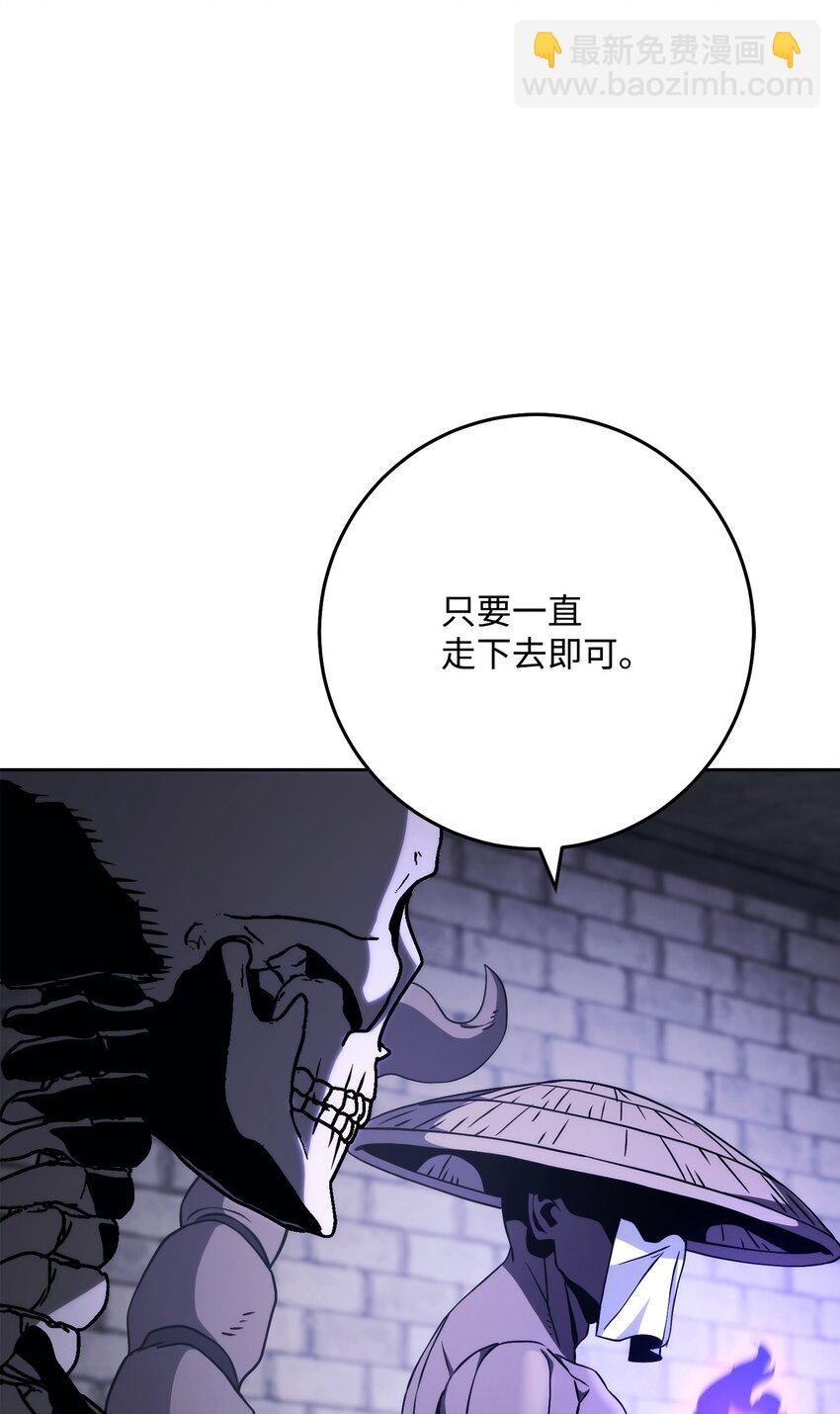 240 第二个秘密102
