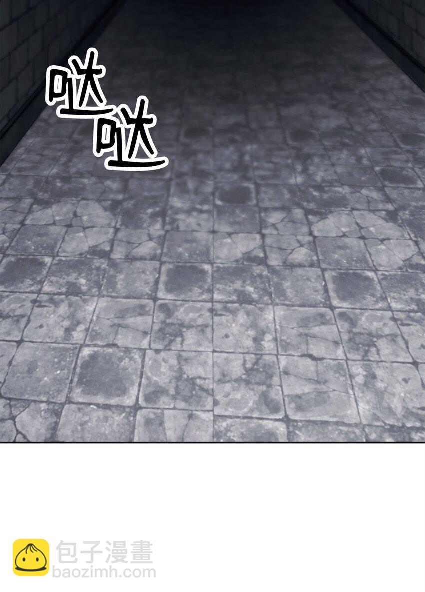 240 第二个秘密104