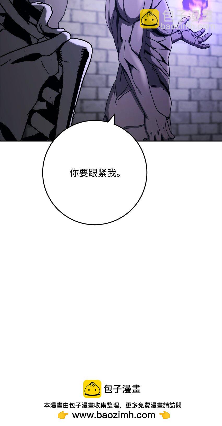 240 第二个秘密107