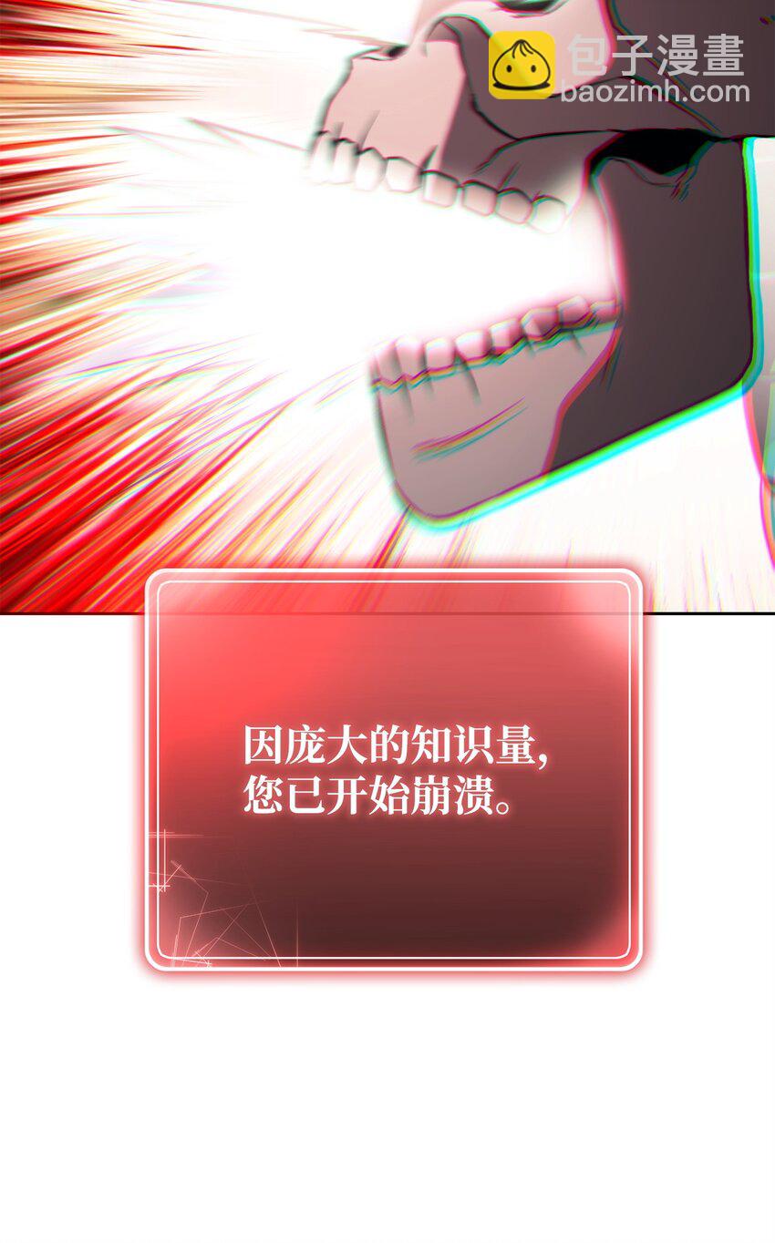 240 第二个秘密11