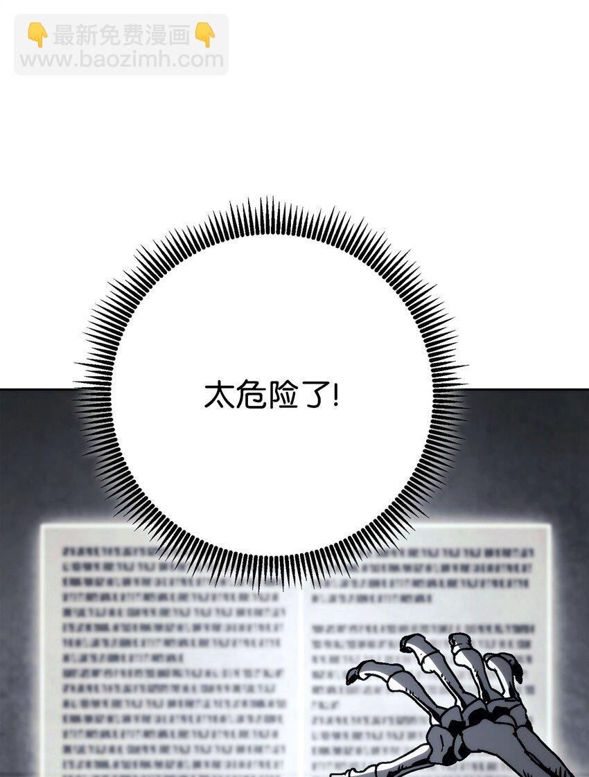 240 第二个秘密12