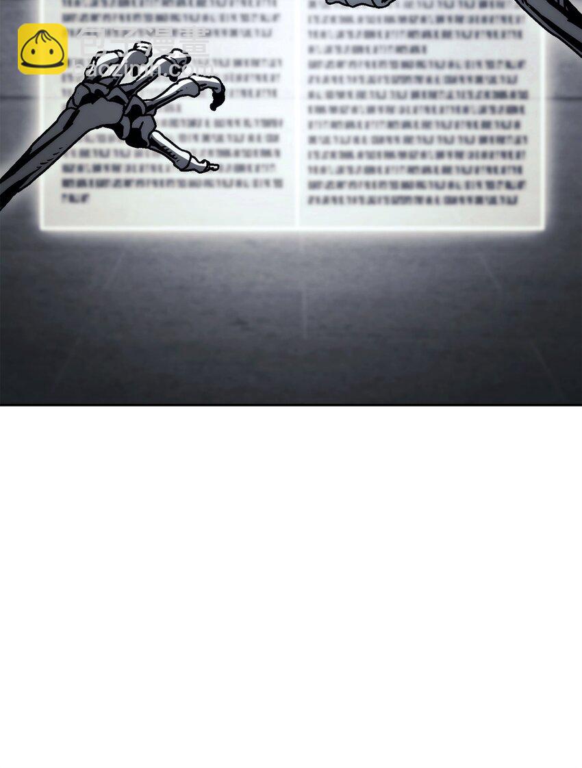 240 第二个秘密13