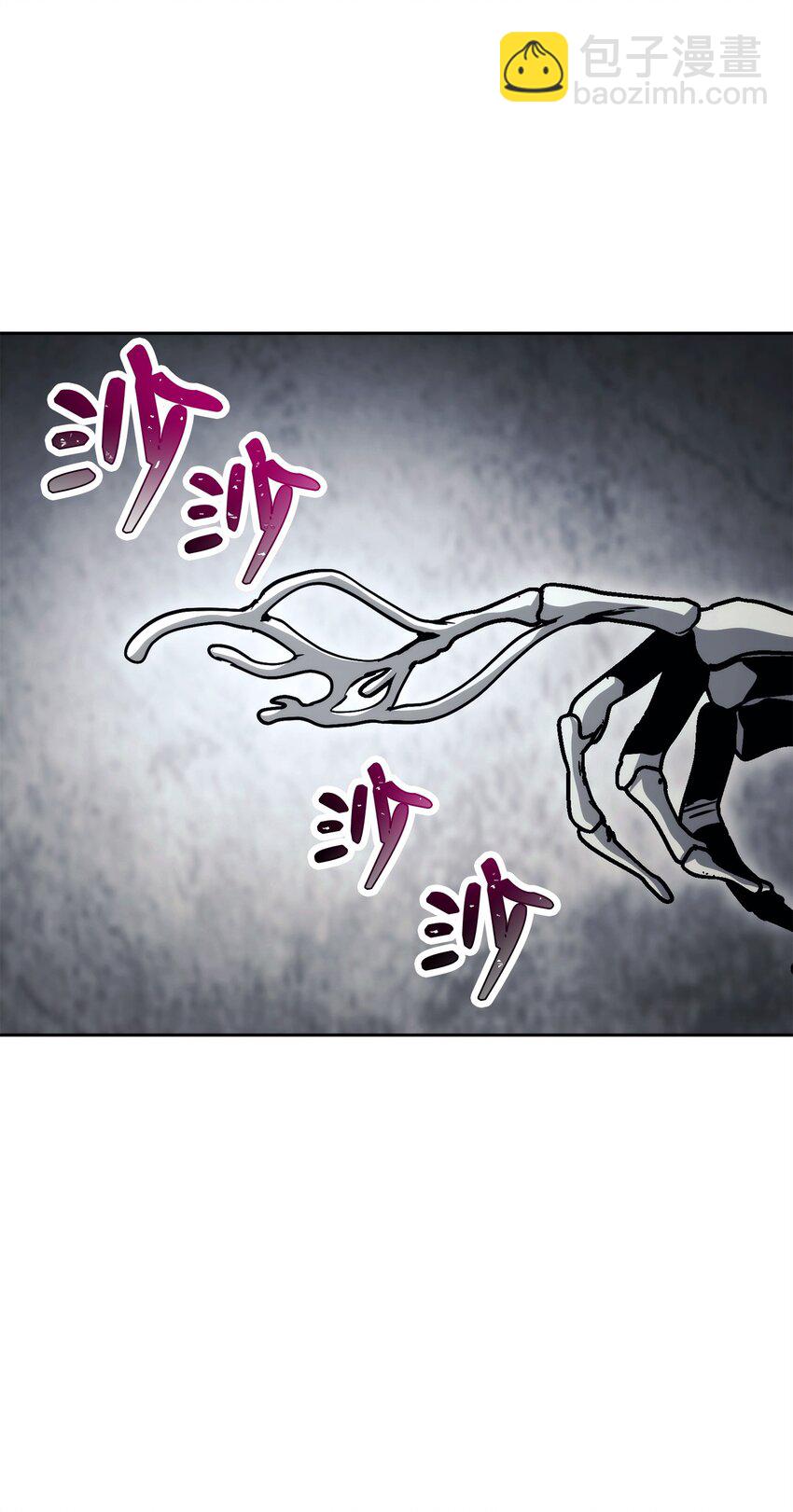 240 第二个秘密17