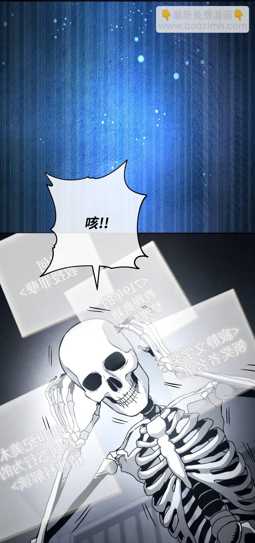 240 第二个秘密3