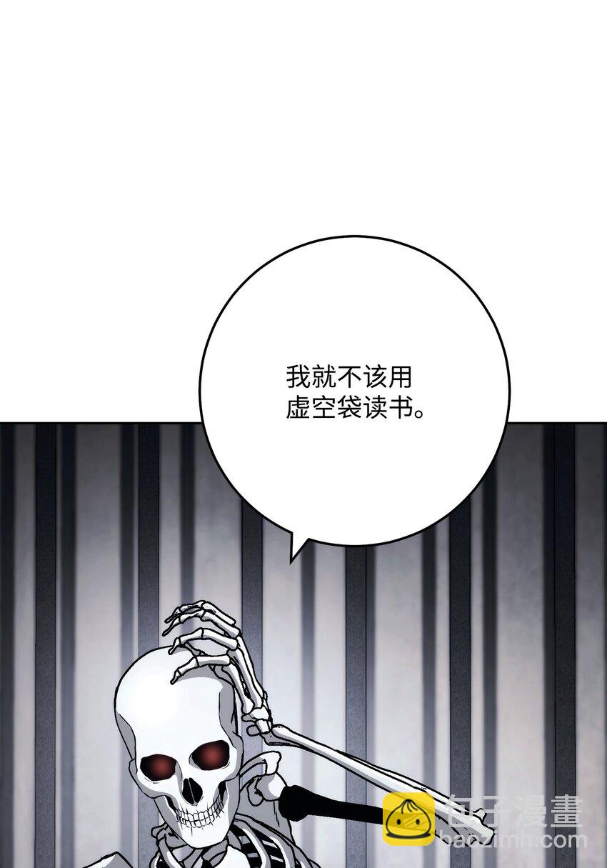 240 第二个秘密30