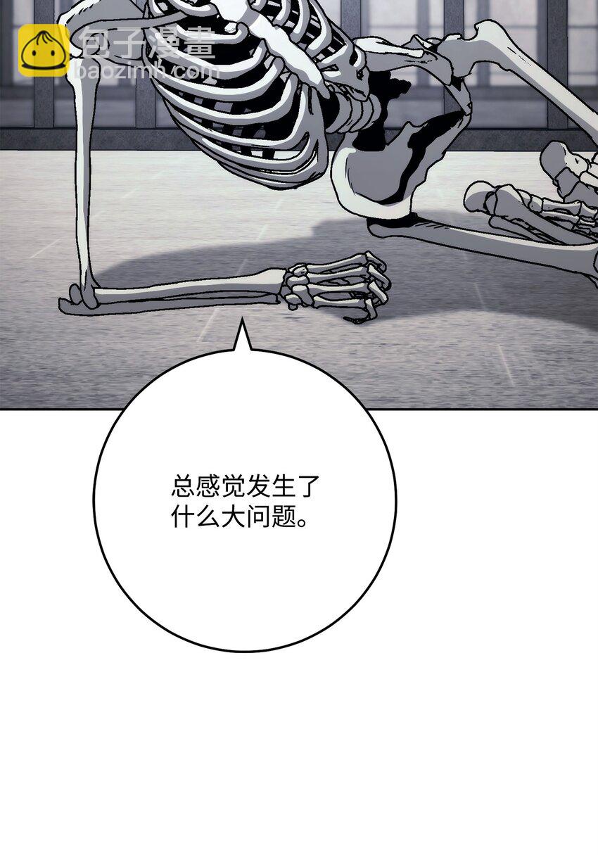 240 第二个秘密31