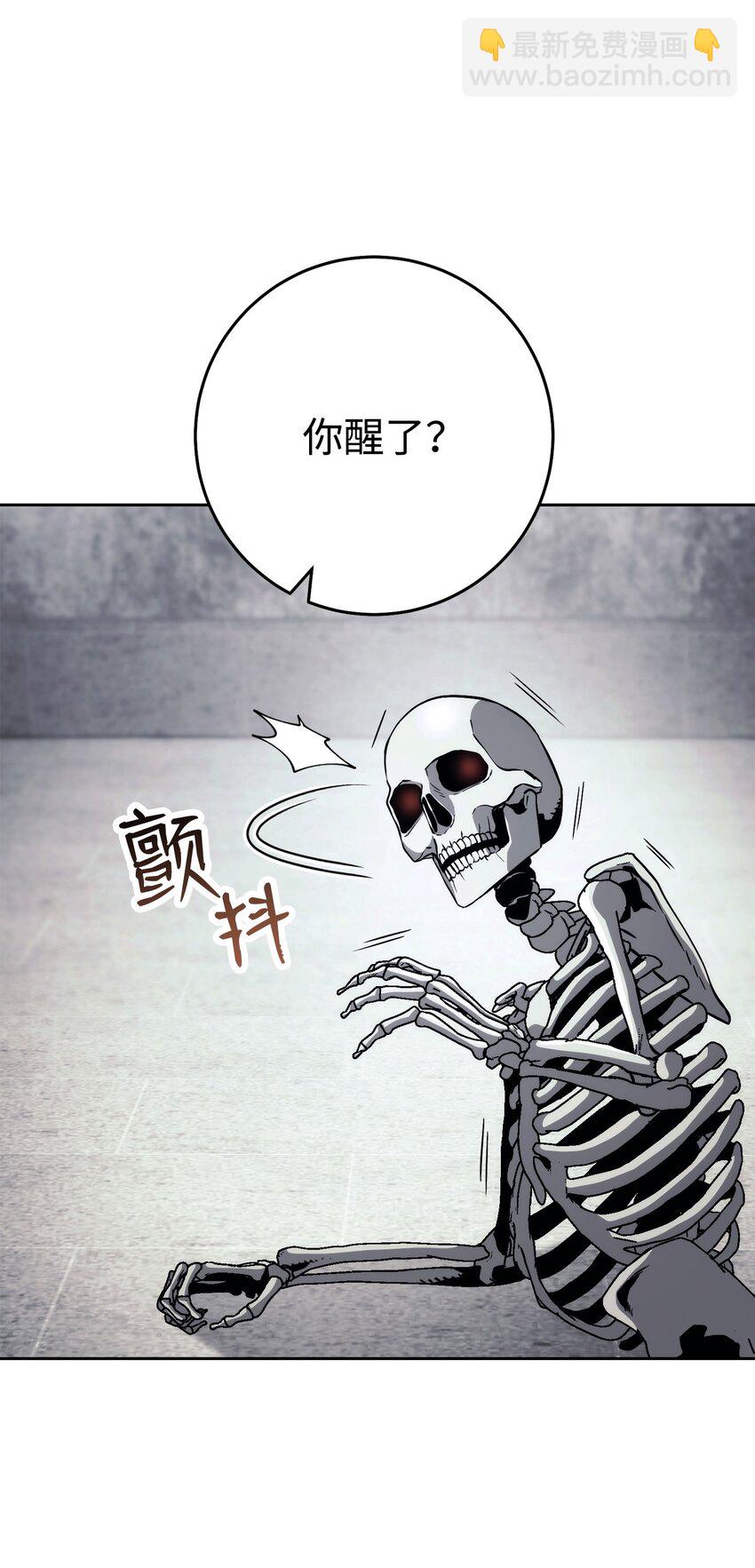 240 第二个秘密32