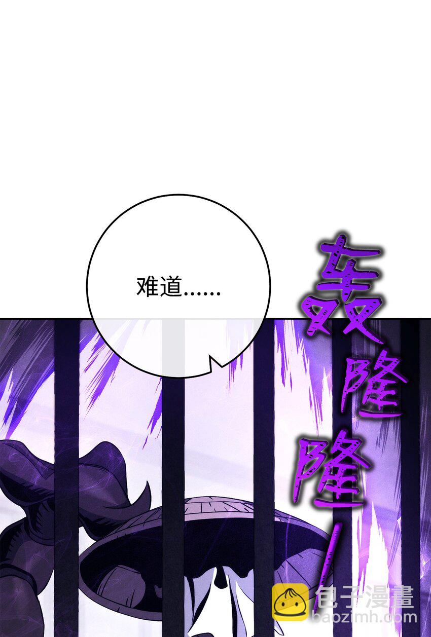 240 第二个秘密35