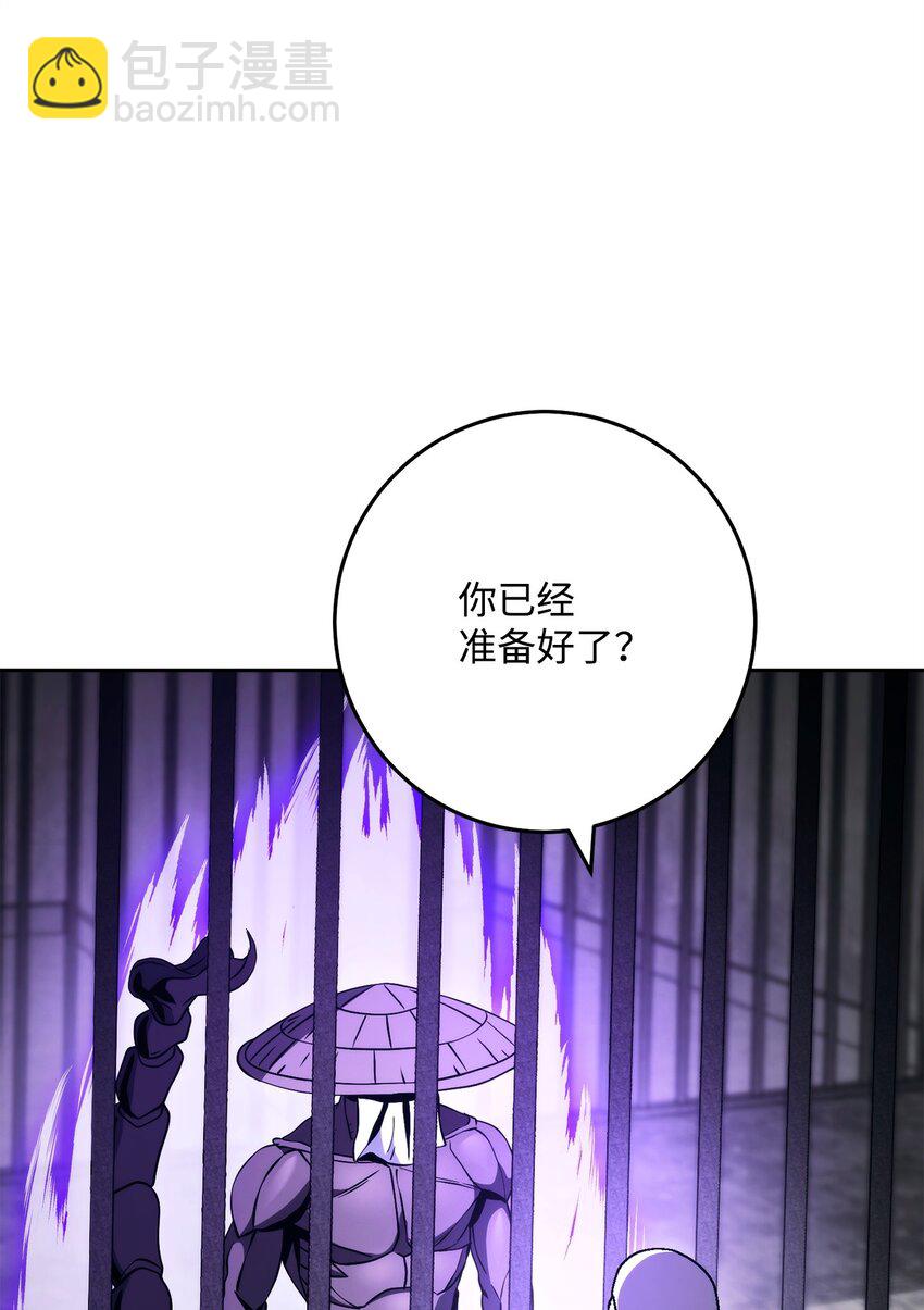 240 第二个秘密37