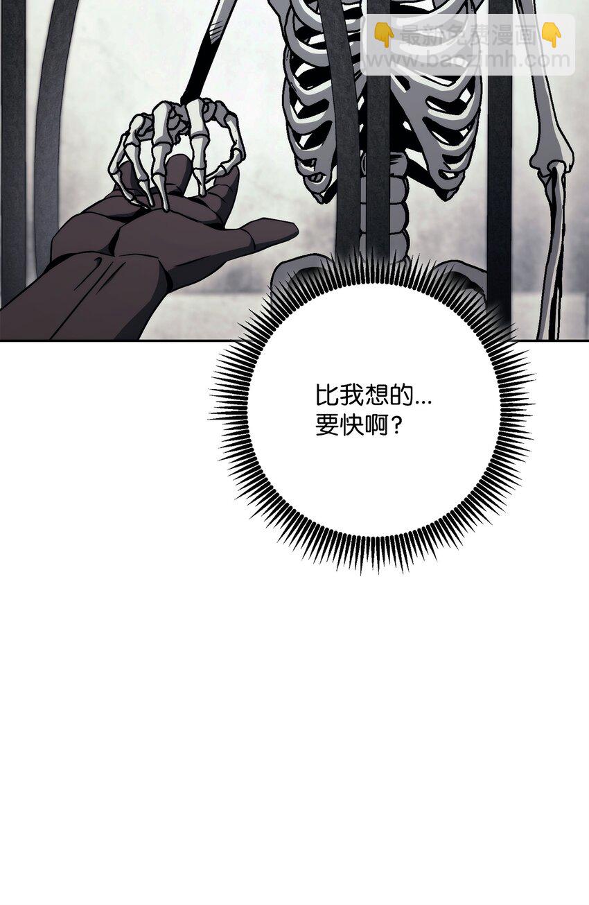 240 第二个秘密41