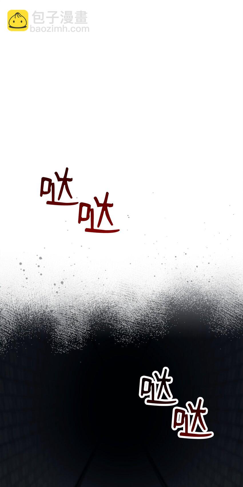 240 第二个秘密44