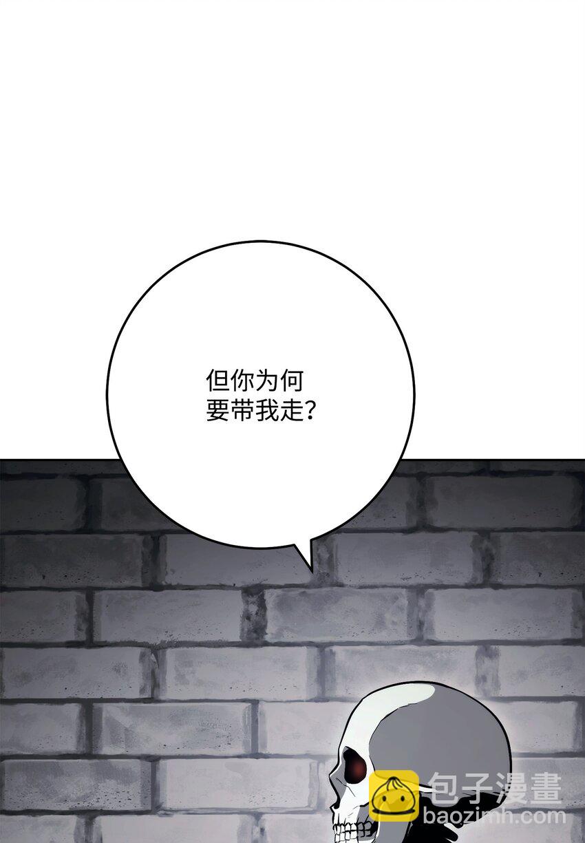 240 第二个秘密47