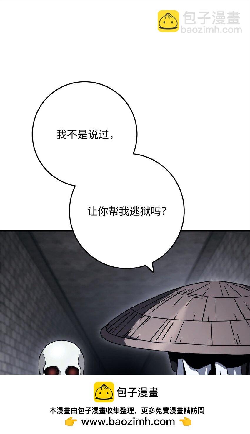 240 第二个秘密53