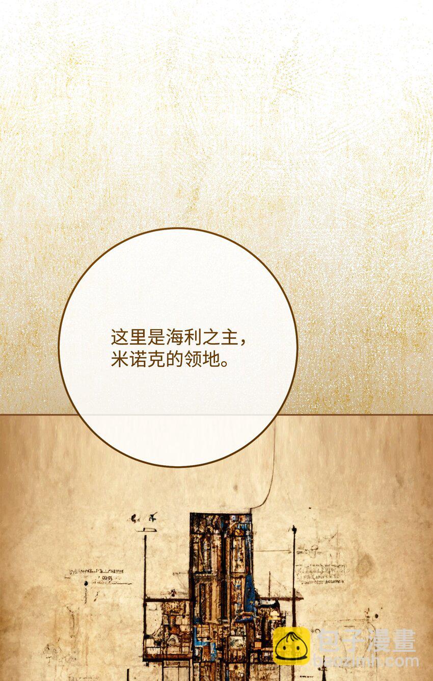 240 第二个秘密55