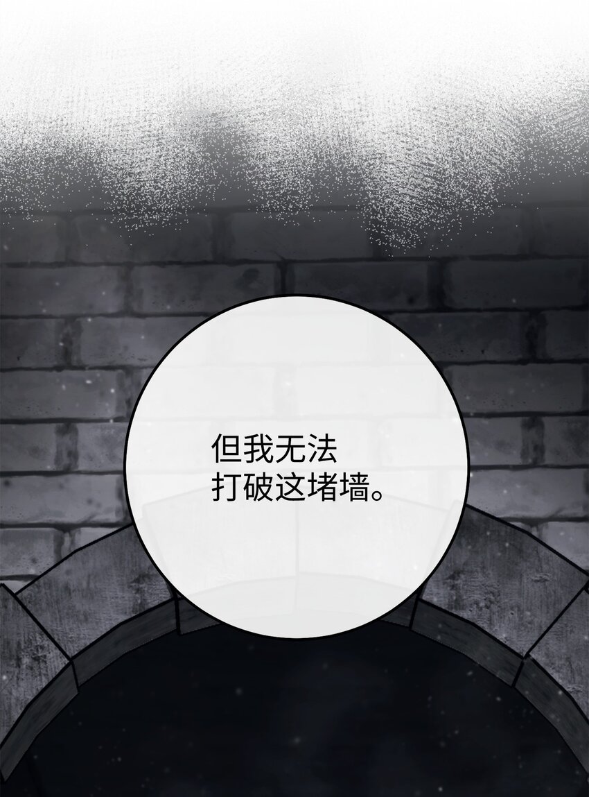 240 第二个秘密58