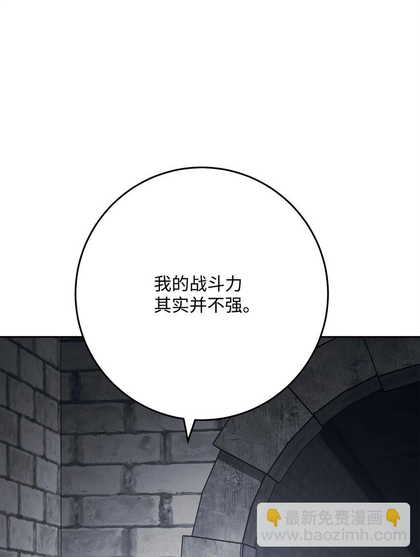 240 第二个秘密62