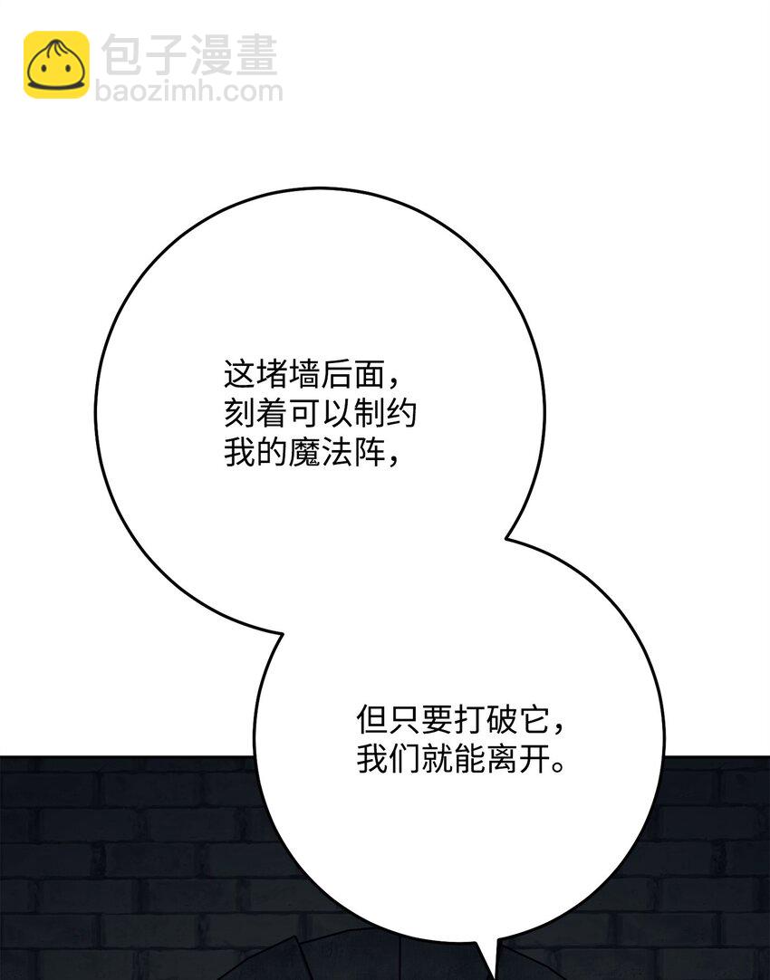 240 第二个秘密64