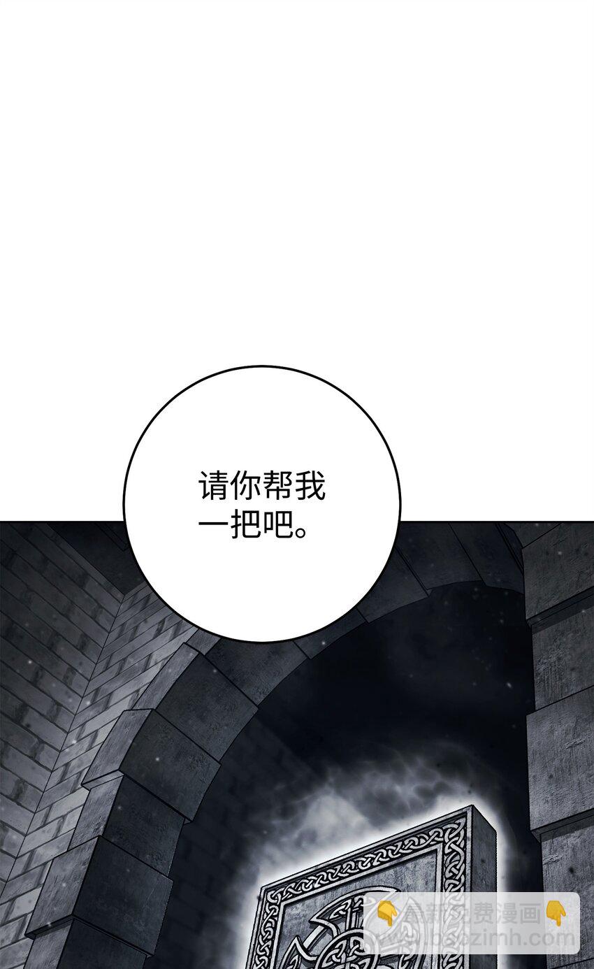 240 第二个秘密66