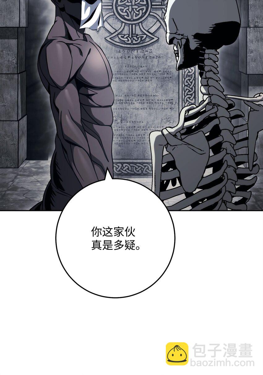 240 第二个秘密69