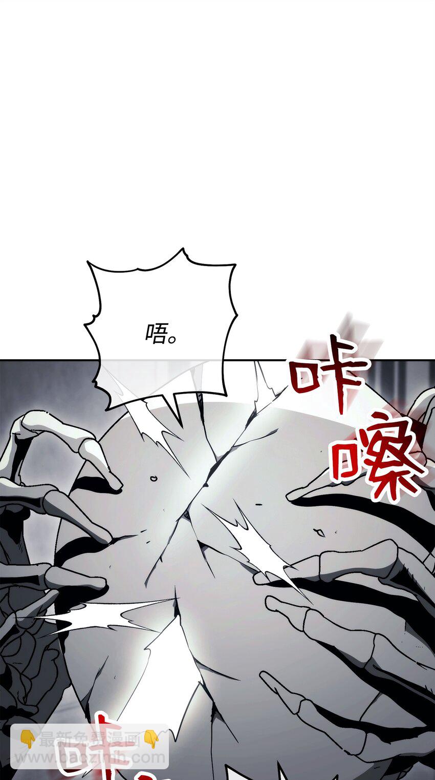 240 第二个秘密7