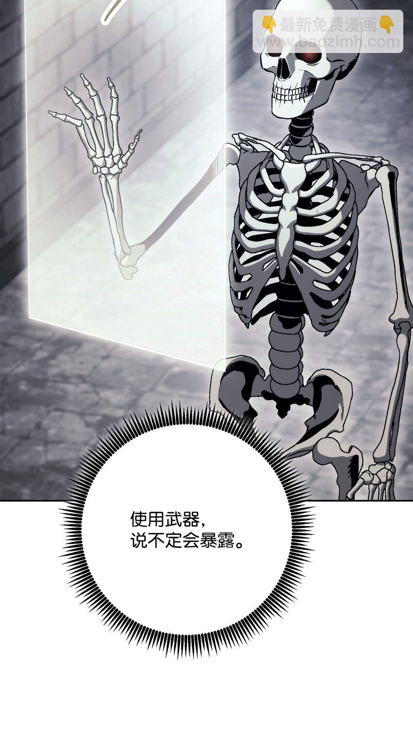 240 第二个秘密78