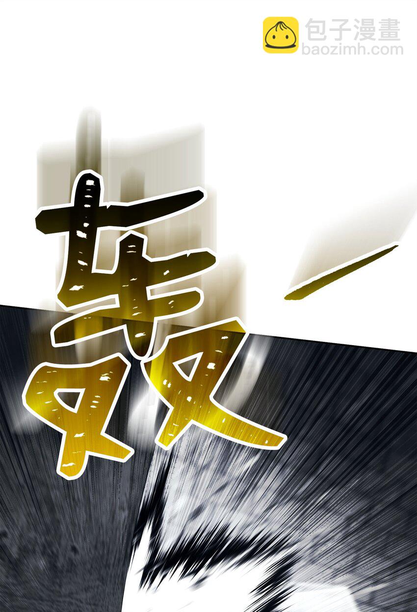 240 第二个秘密82