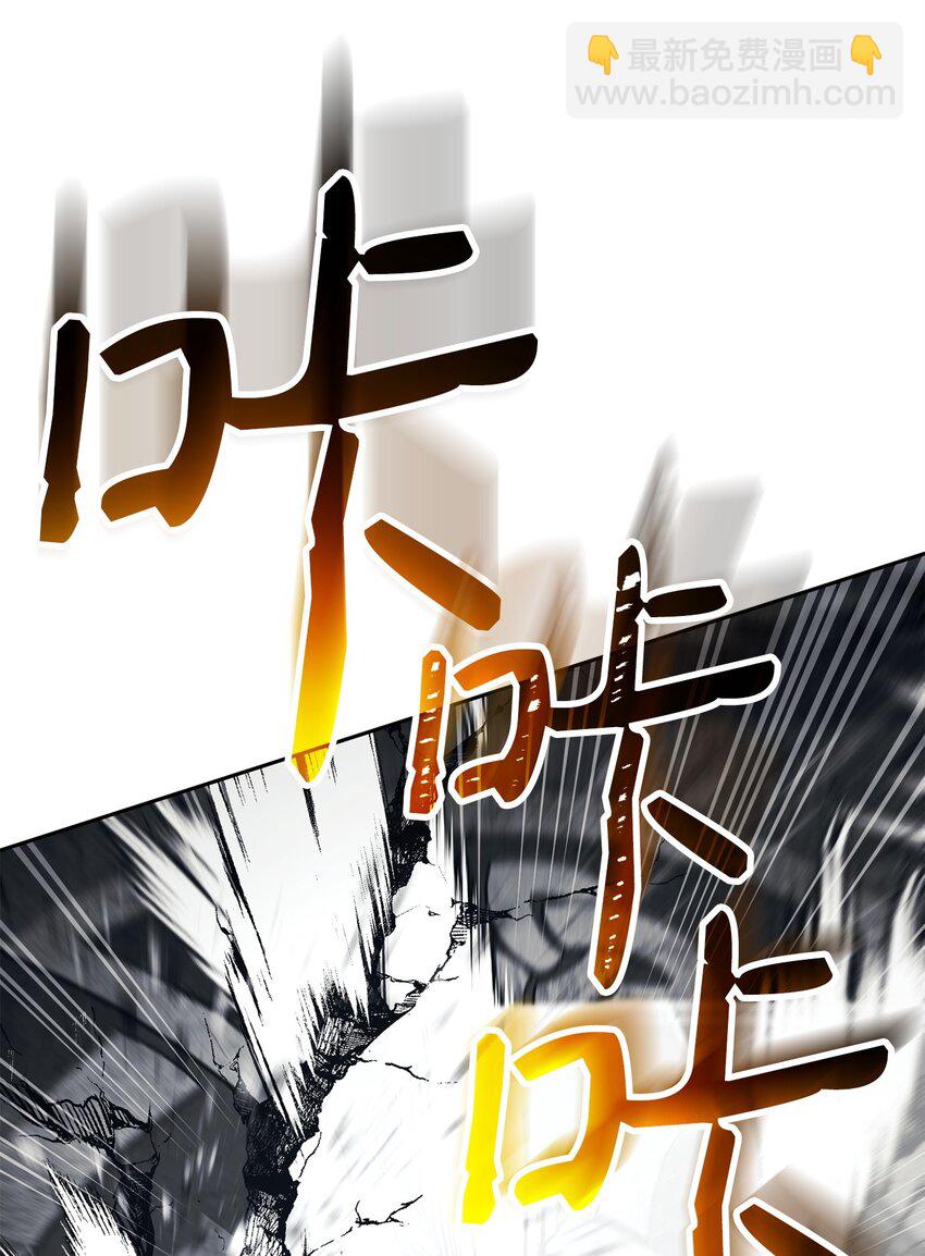 240 第二个秘密84