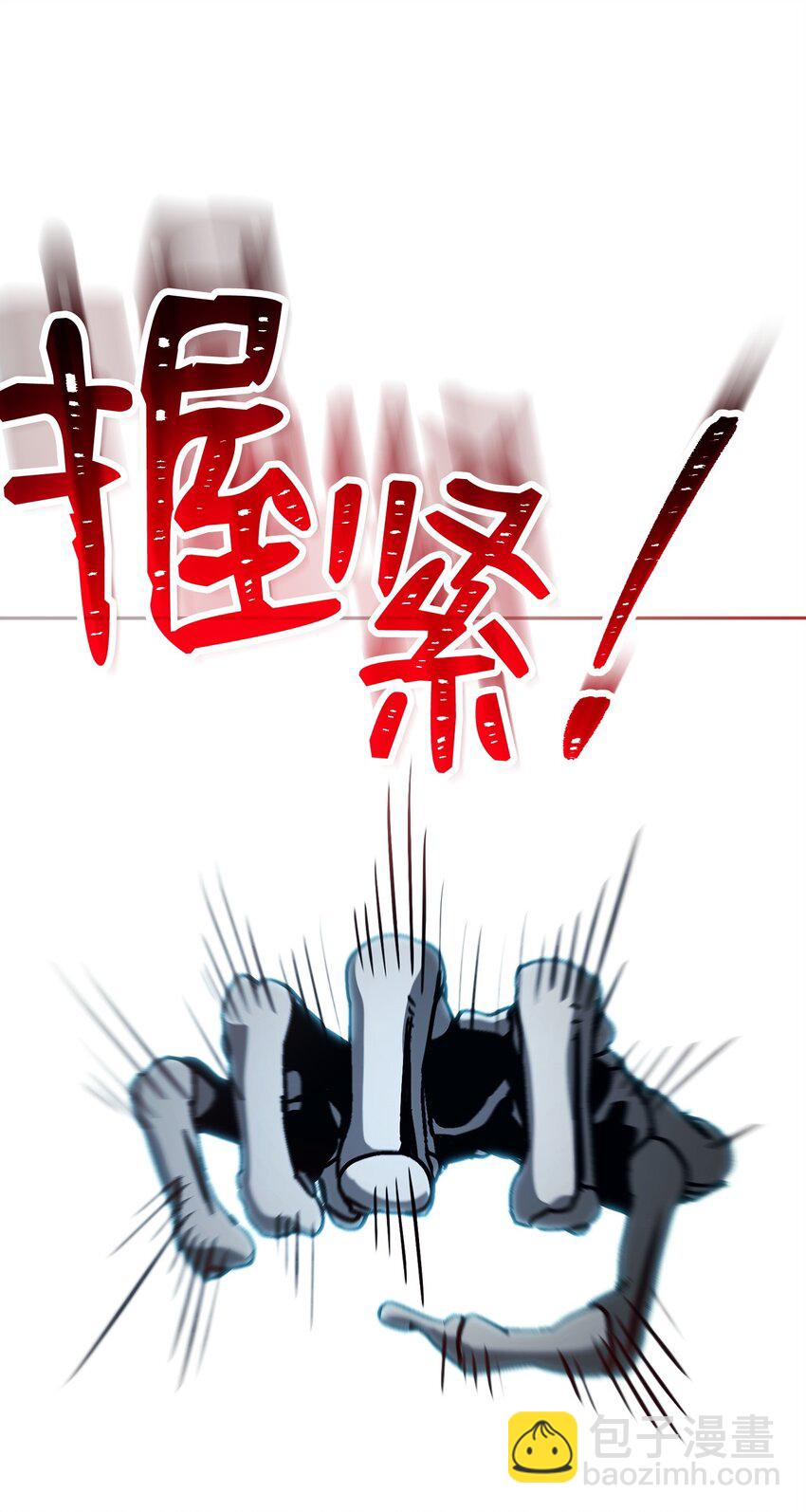 240 第二个秘密86
