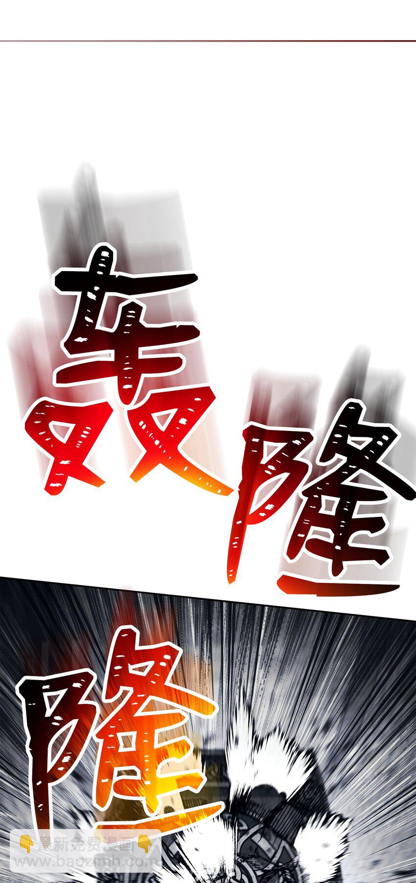 240 第二个秘密87