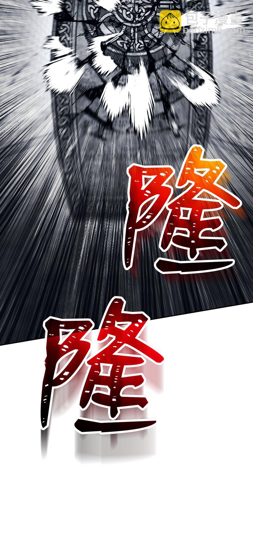 240 第二个秘密88