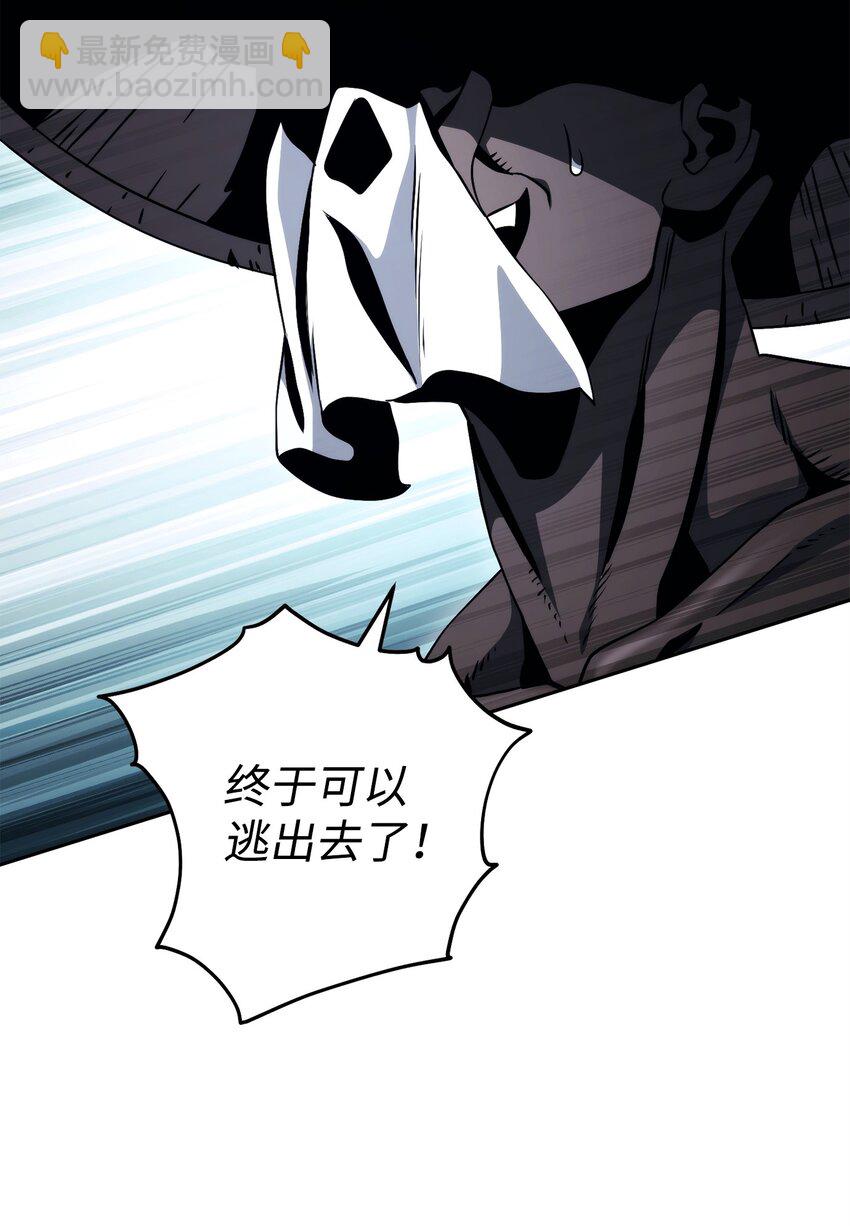 240 第二个秘密90