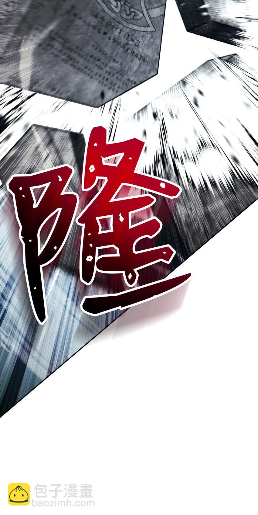 240 第二个秘密93