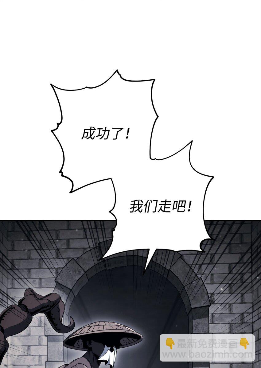 240 第二个秘密95
